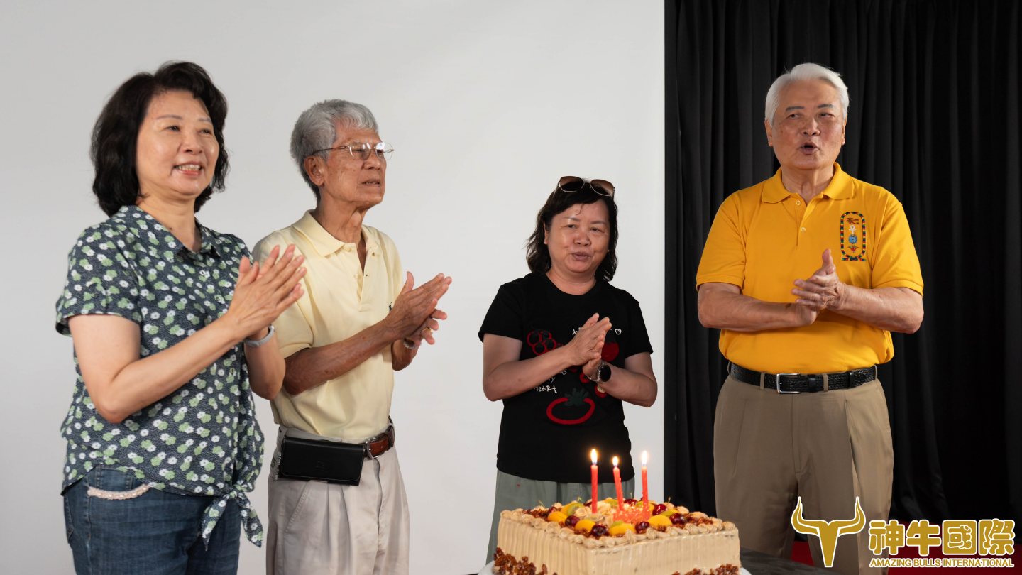 神牛國際 3生有幸 周年感恩茶會 - 活動紀錄(2026.06.03)