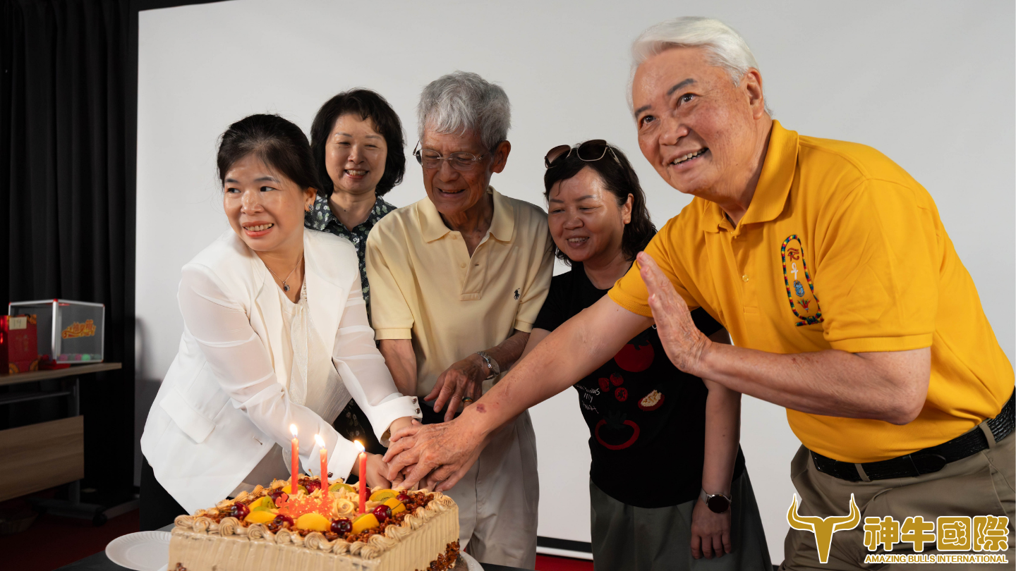 神牛國際 3生有幸 周年感恩茶會 - 活動紀錄(2026.06.03)