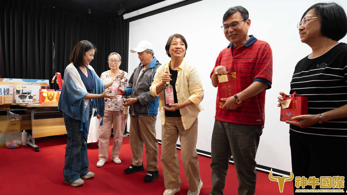 神牛國際 3生有幸 周年感恩茶會 - 活動紀錄(2026.06.03)