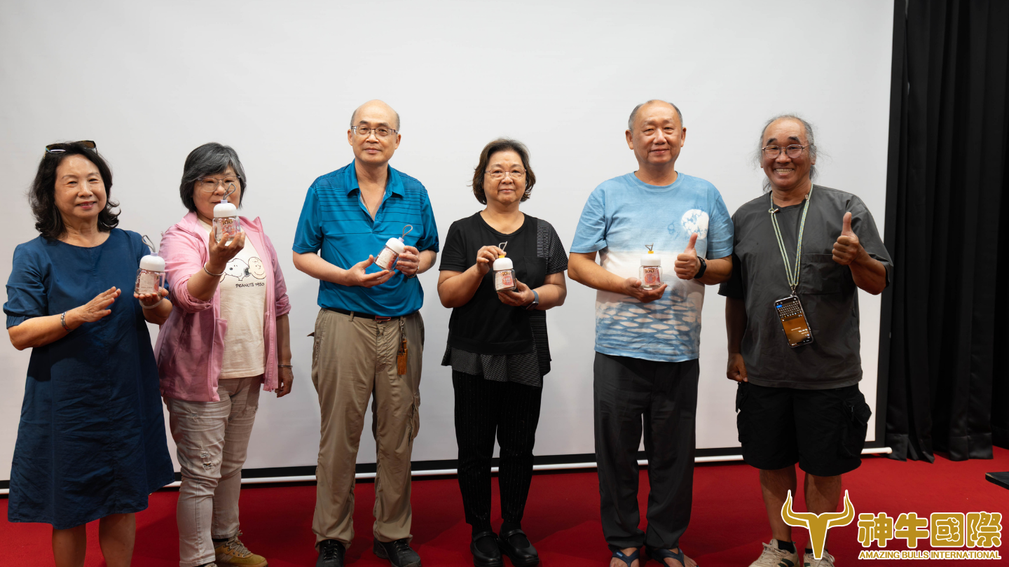 神牛國際 3生有幸 周年感恩茶會 - 活動紀錄(2026.06.03)