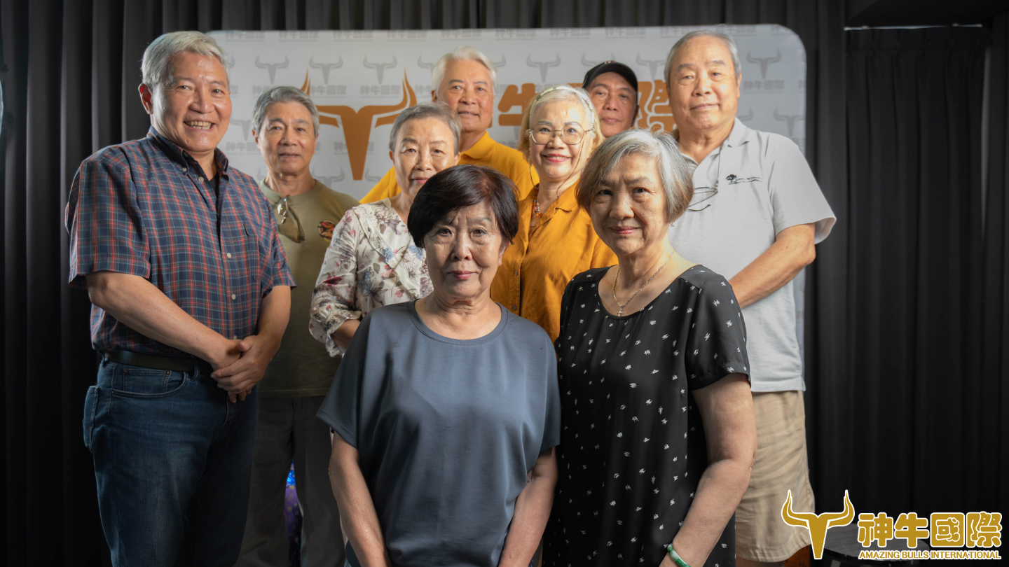 神牛國際 3生有幸 周年感恩茶會 - 活動紀錄(2026.06.03)