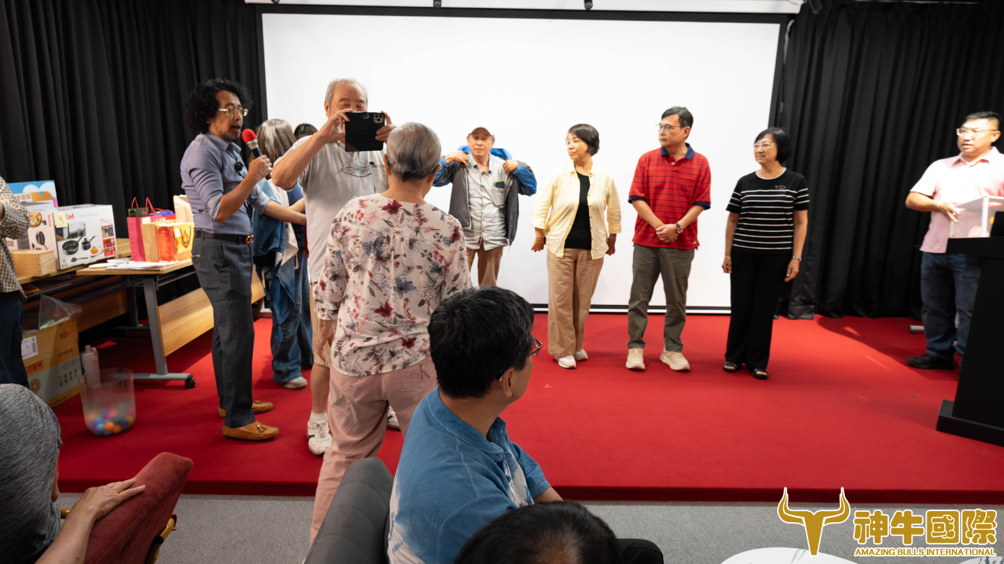 神牛國際 3生有幸 周年感恩茶會 - 活動紀錄(2026.06.03)