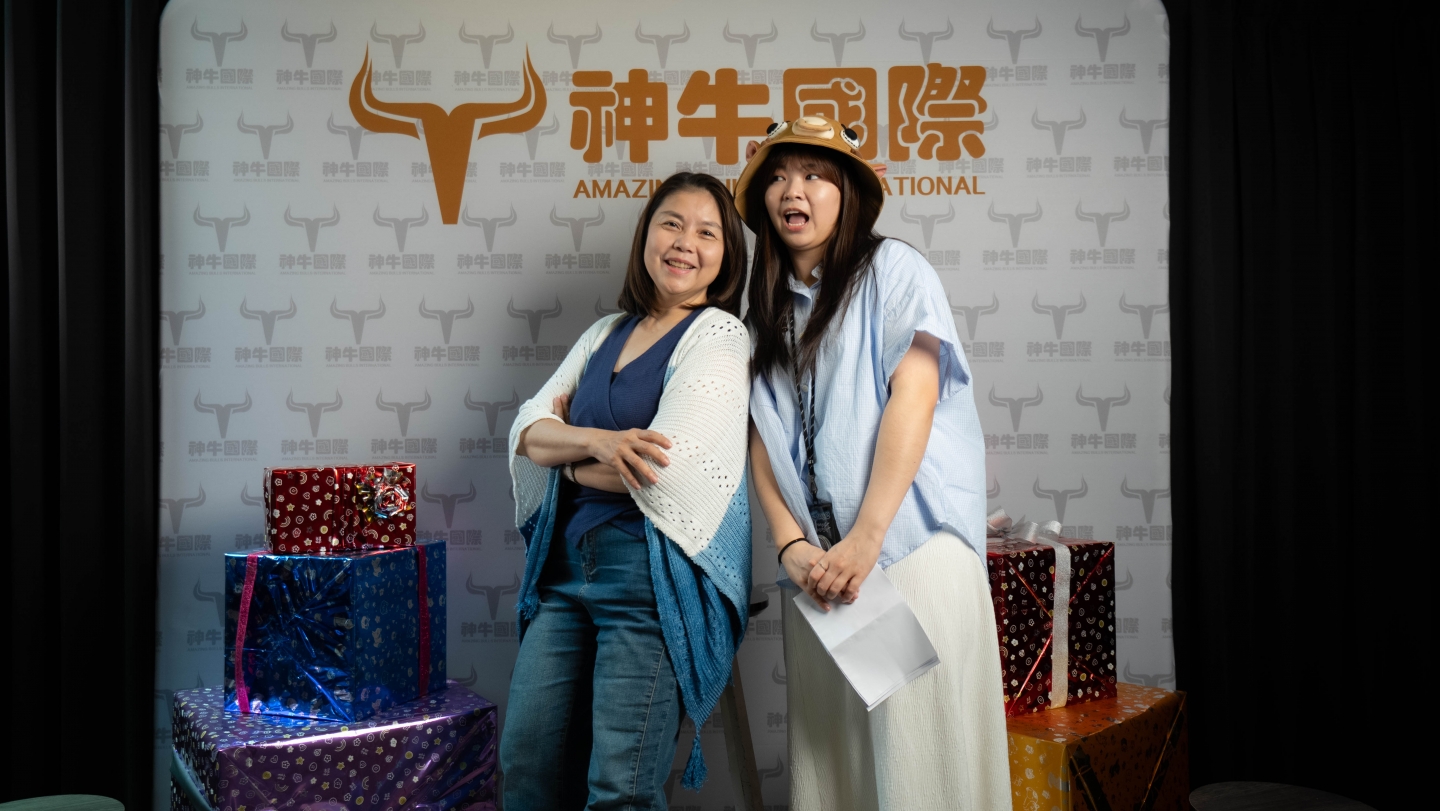 神牛國際 3生有幸 周年感恩茶會 - 活動紀錄(2026.06.03)