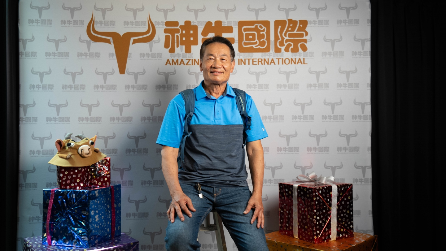 神牛國際 3生有幸 周年感恩茶會 - 活動紀錄(2026.06.03)