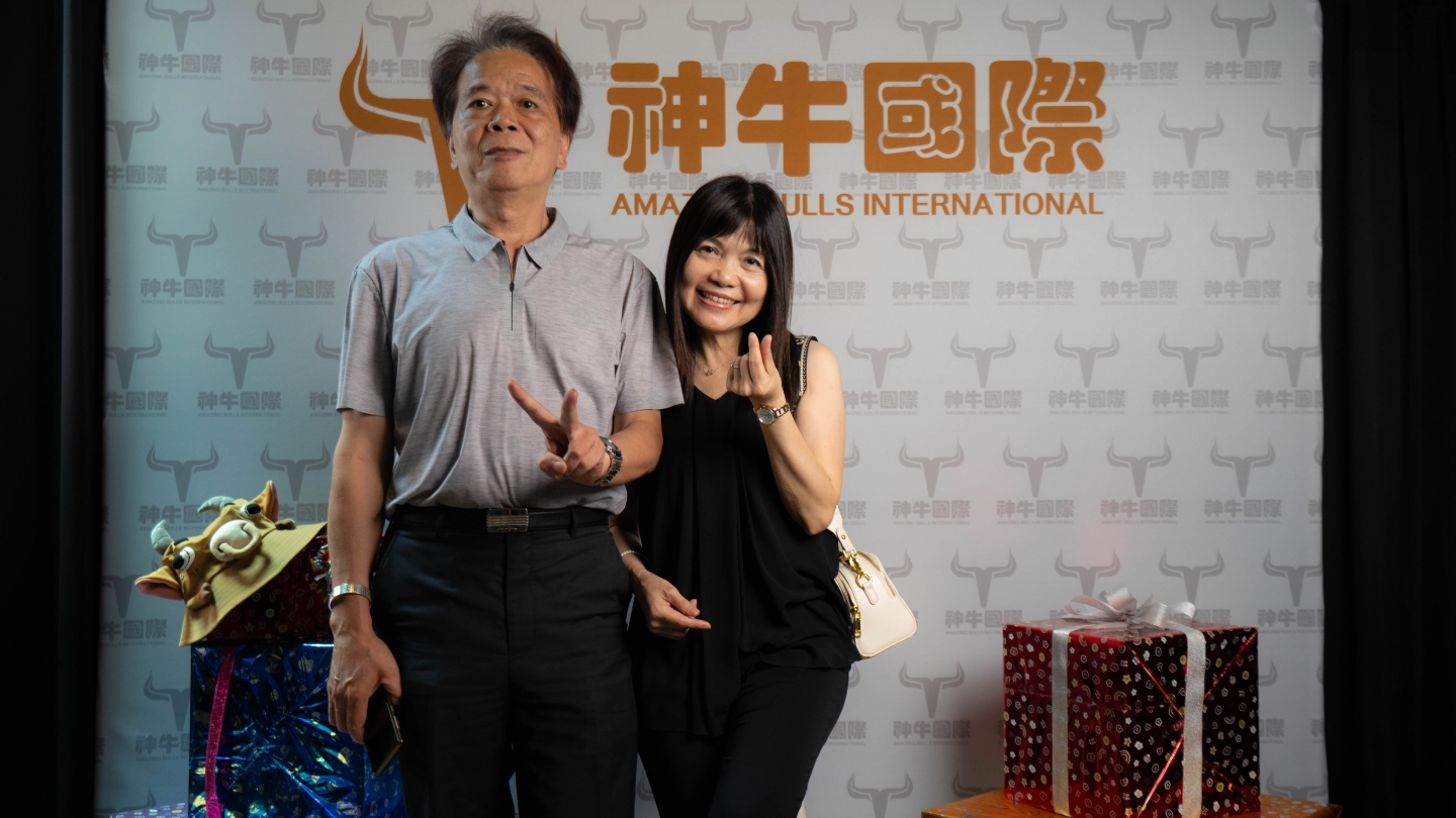 神牛國際 3生有幸 周年感恩茶會 - 活動紀錄(2026.06.03)