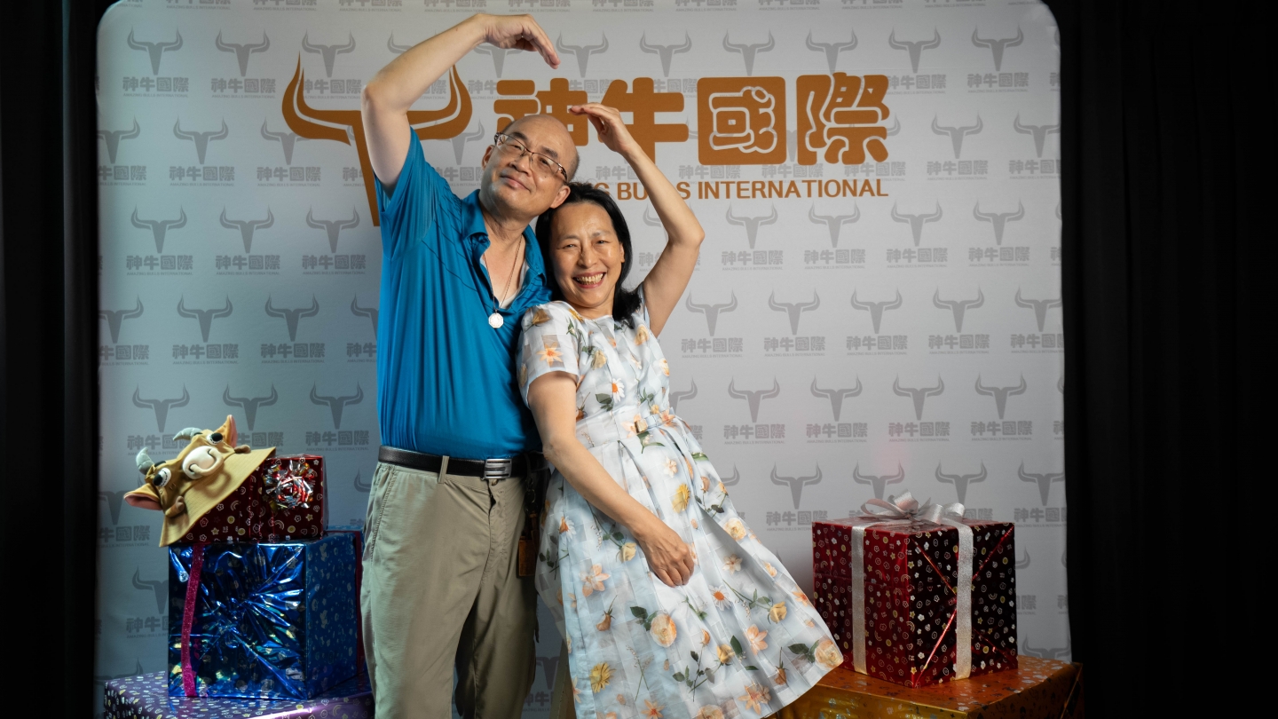 神牛國際 3生有幸 周年感恩茶會 - 活動紀錄(2026.06.03)