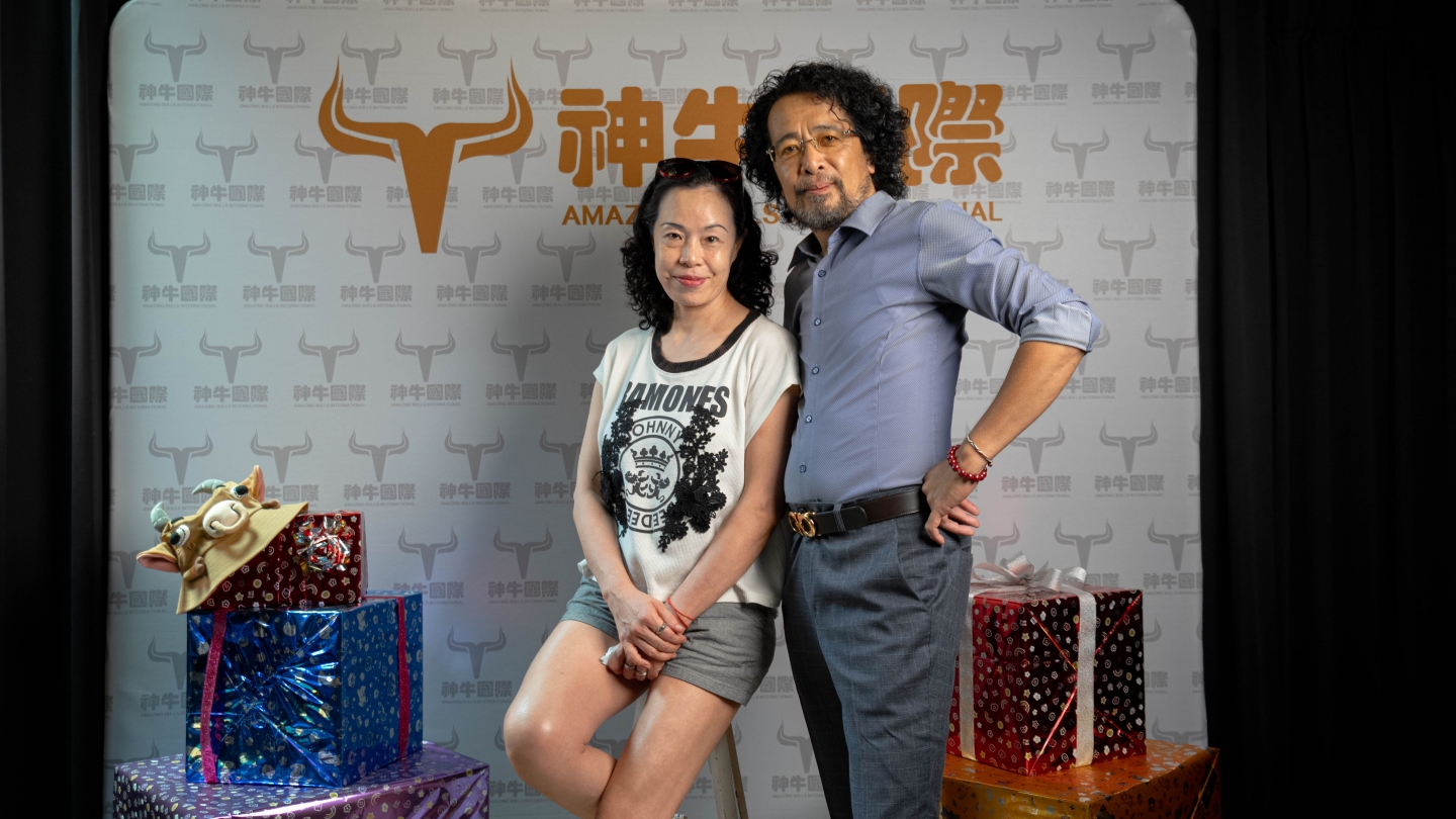 神牛國際 3生有幸 周年感恩茶會 - 活動紀錄(2026.06.03)