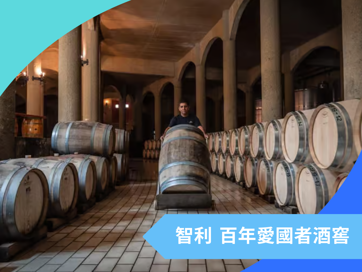 2027勇闖南極|圓夢之旅 17 天 3